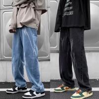 cms/erpbt/backend/web/uploads/erp/collection/images/Men Clothes/XINBAIHUI/EN0214033/img_b/EN0214033_img_b_1